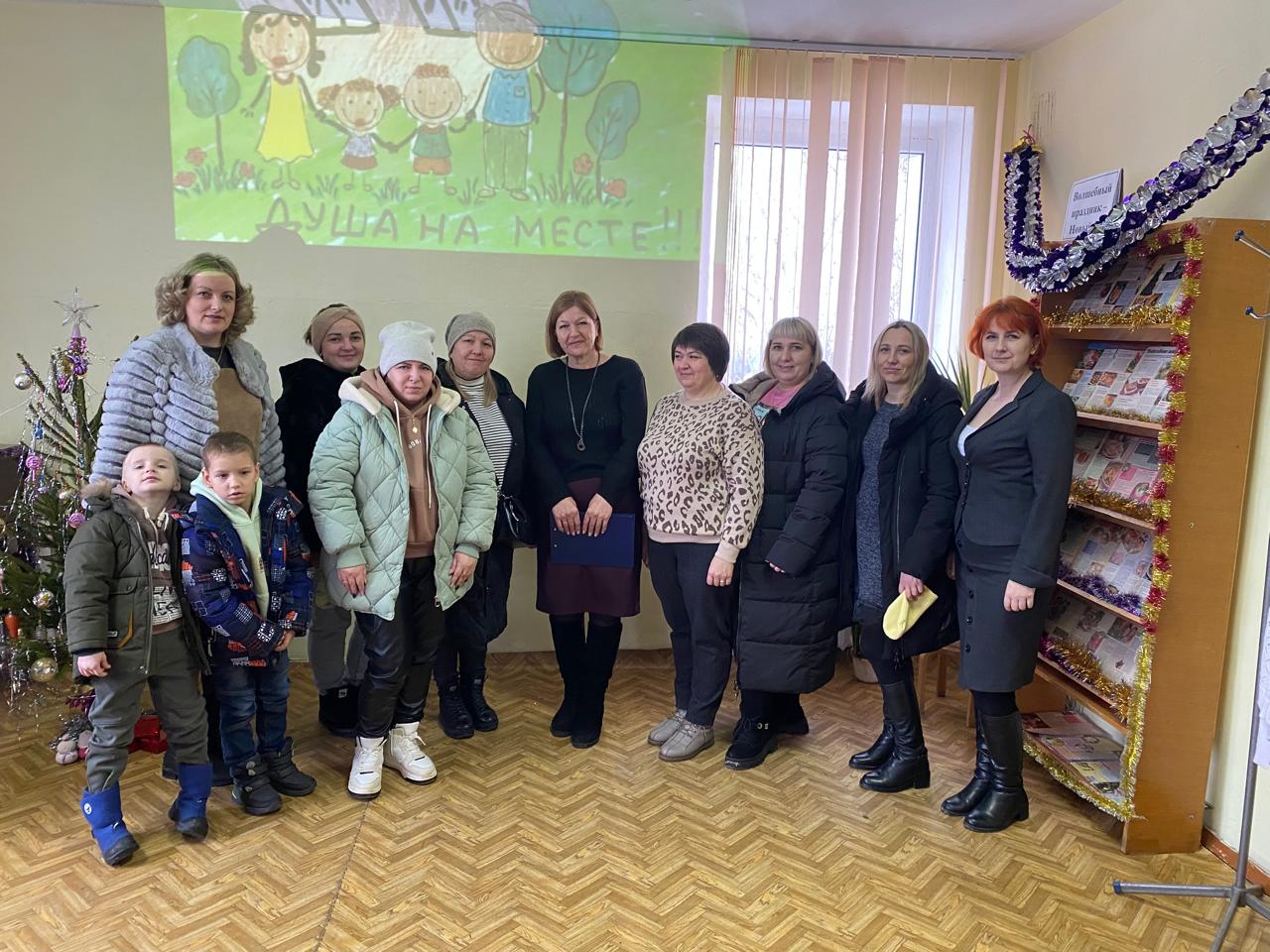 В Мглинской библиотеке прошла акция «Многодетное счастье»