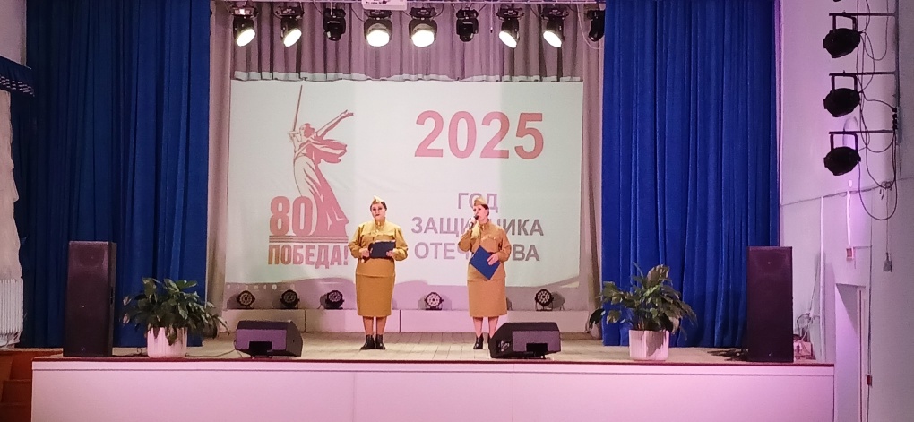 В Мглинском Доме культуры прошло мероприятие «Сто двадцать пять грамм хлеба с огнём и кровью»