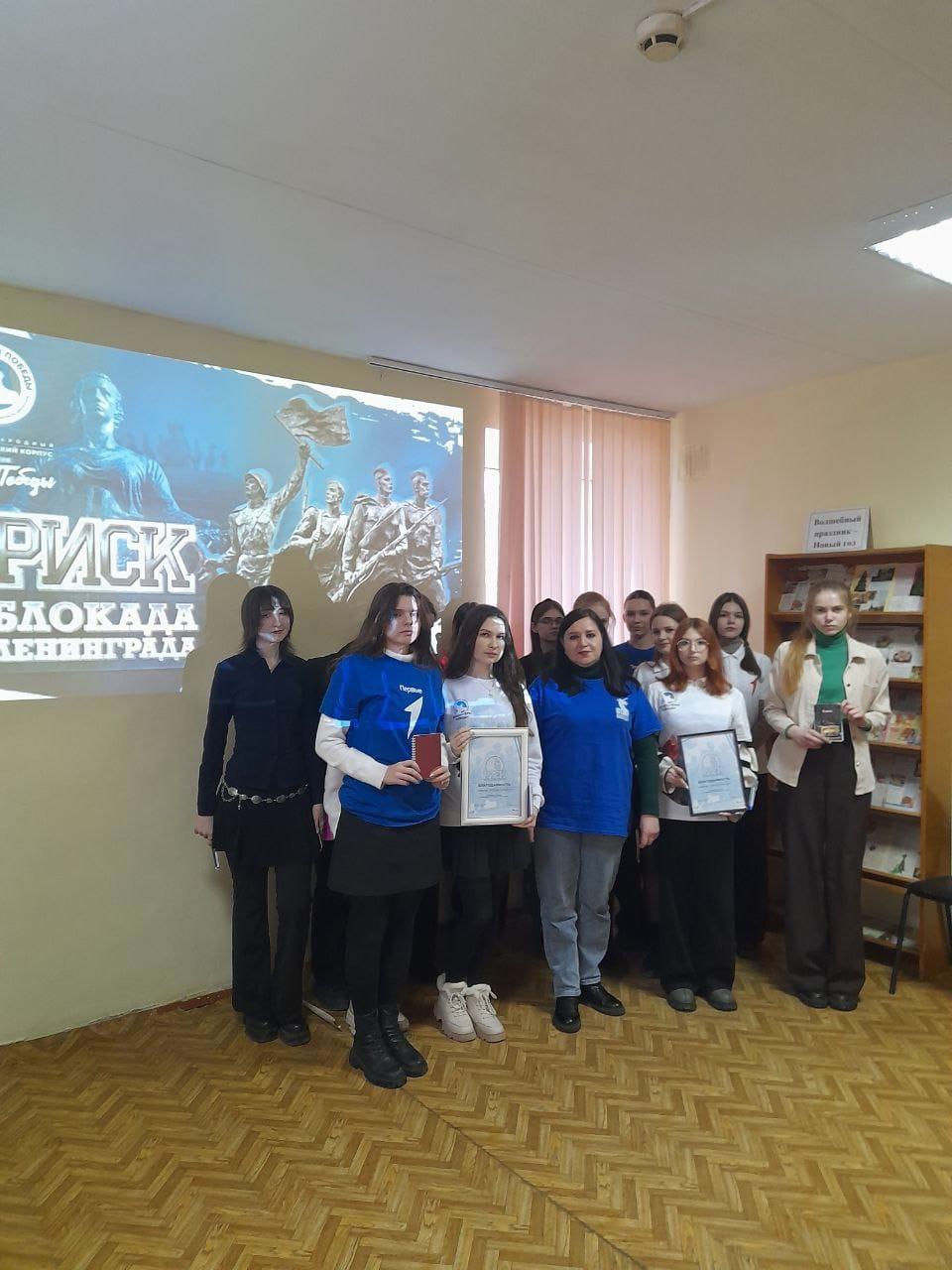 Для мглинских школьников провели интеллектуальную игру