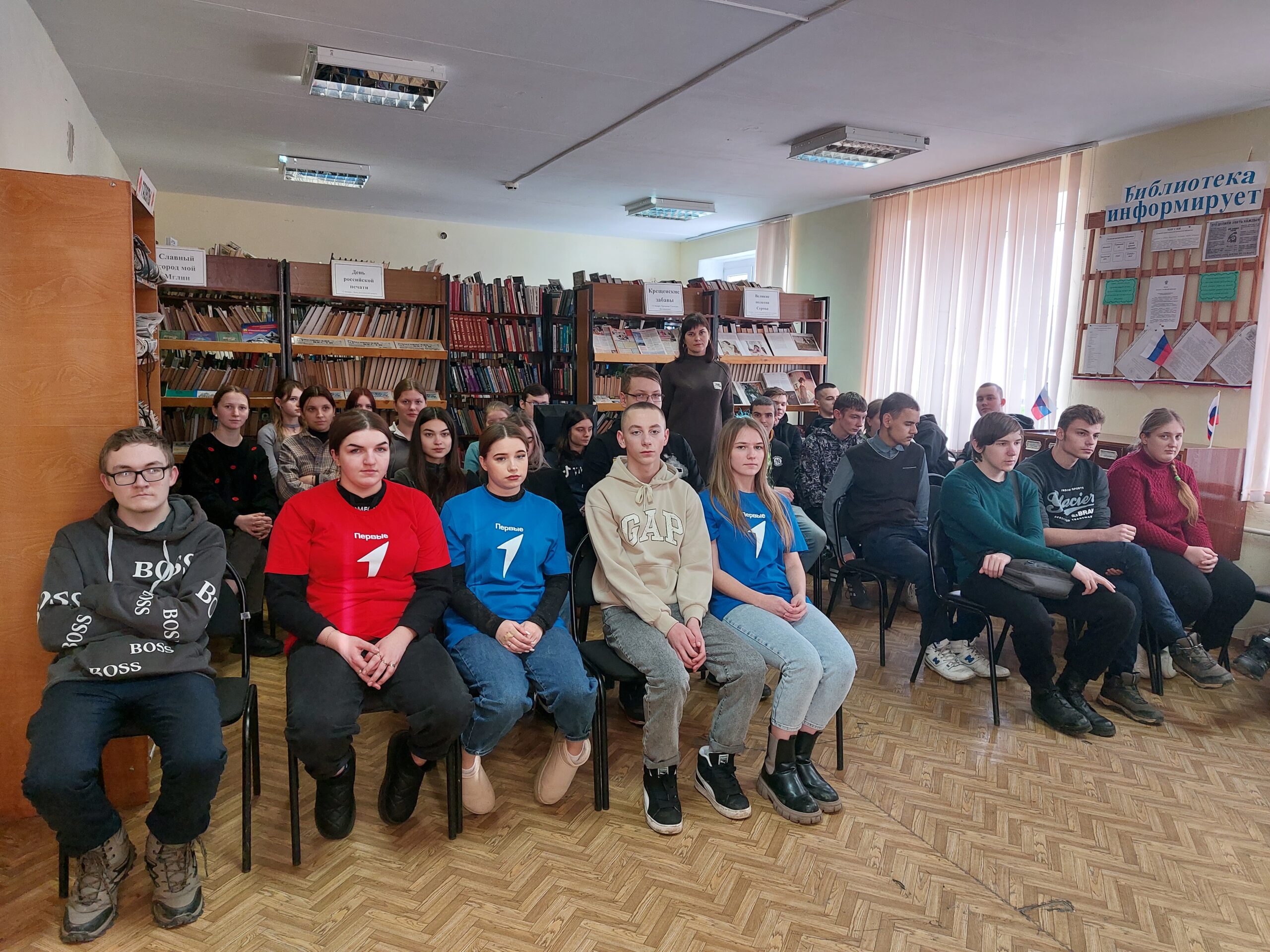 В библиотеке г. Мглина прошел урок мужества «Великая битва великой войны»