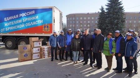 Александр Богомаз поблагодарил брянцев за помощь военнослужащим