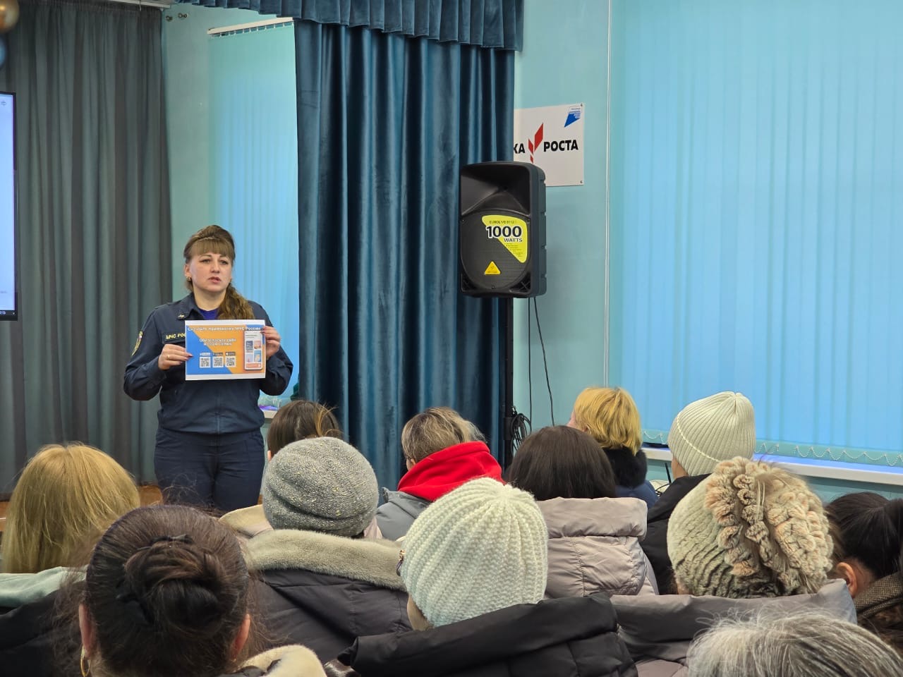 Сотрудники МЧС России приняли участие в общешкольном родительском собрании в Мглинской школе № 2