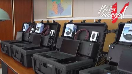 Народный фронт передал группировке «Брянск» средства РЭБ