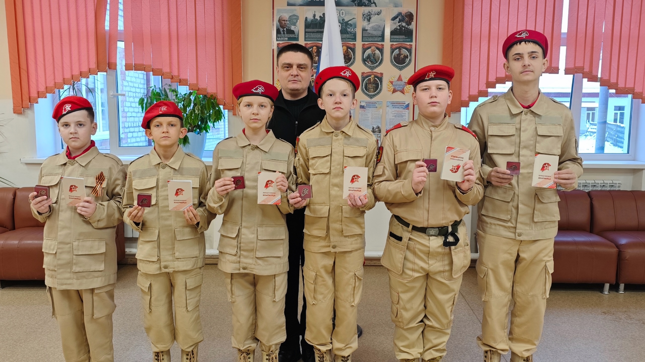 Мглинские школьники приняты в ряды юнармии