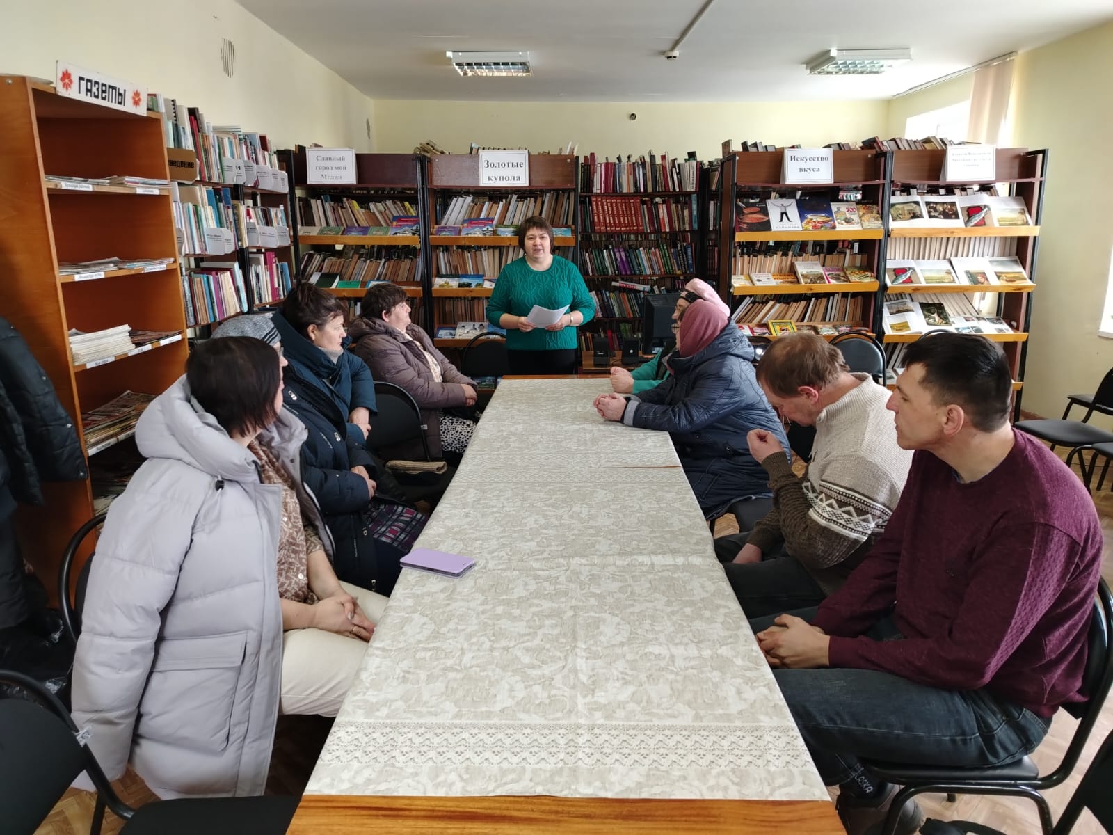 В читальном зале Мглинской библиотеки прошло очередное заседание клуба  «Поговорим по душам»