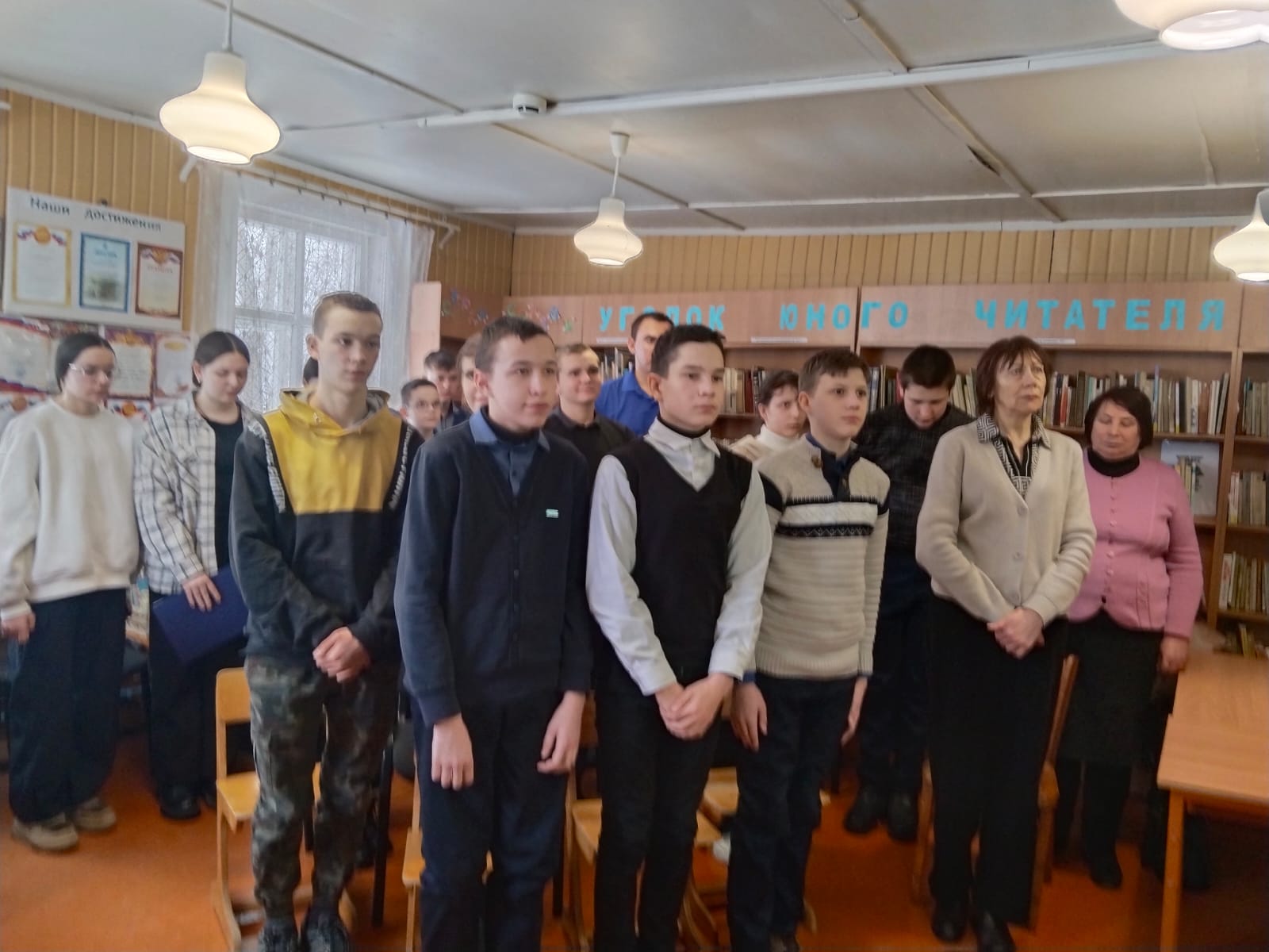 В Краснокосаровской школе Мглинского района прошел литературно-патриотический час «Герои СВО — наши земляки»