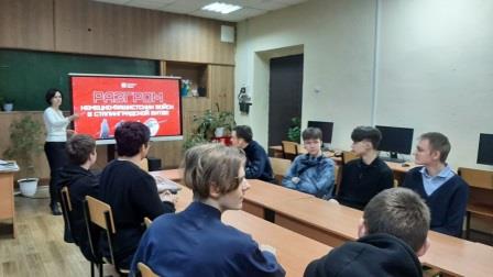 Брянская молодежь почтила память защитников Сталинграда на лекциях Общества «Знание»