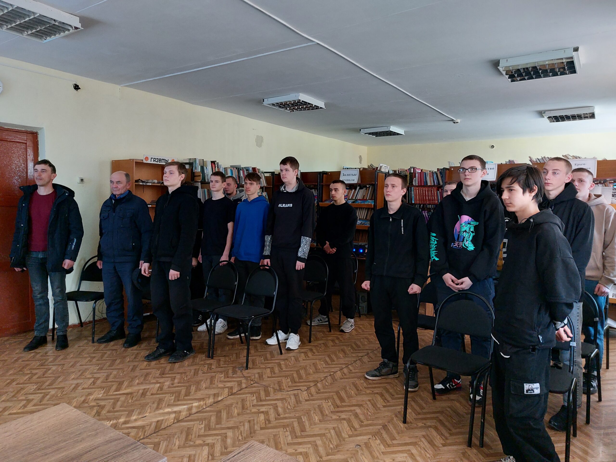 Мглинские студенты стали участниками урока мужества «Новое время — новые герои»