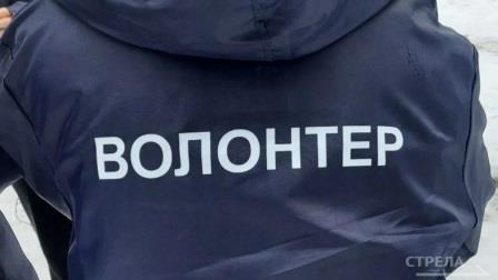 В Брянской области стартовал набор волонтеров для голосования за объекты благоустройства