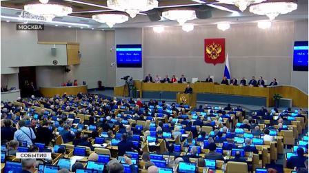 Как Брянская область способствует экономическому развитию страны