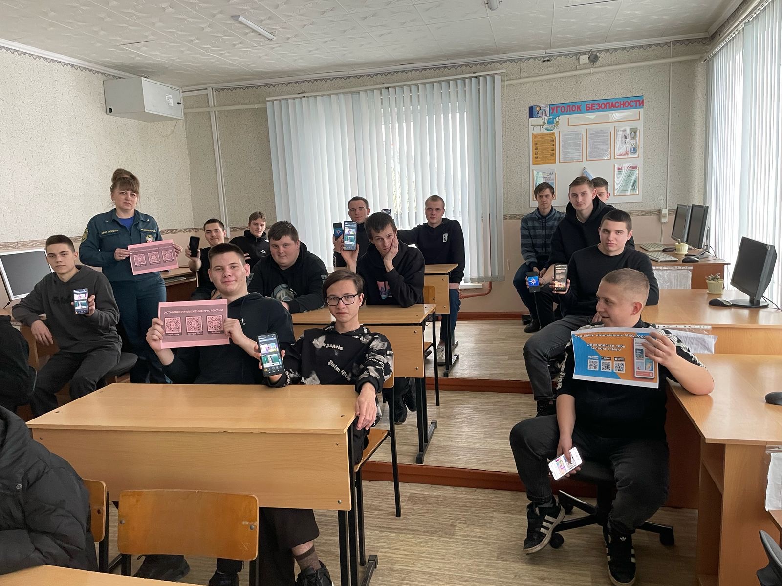 В Мглинском филиале Брянского агротехникума прошел урок, посвященный Всемирному дню гражданской обороны