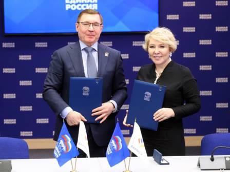 Соглашение между «Единой Россией» и ВАРМСУ: новые горизонты для местного самоуправления