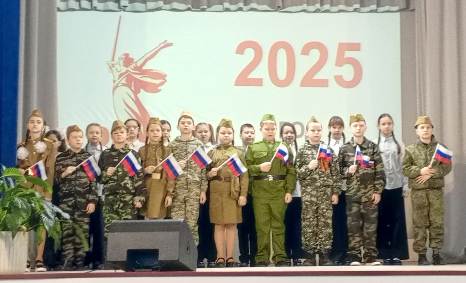 В Мглине прошел традиционный конкурс «Пою мое Отечество»