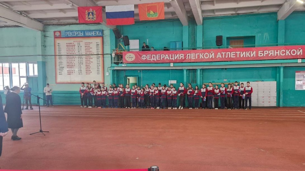 В Брянске прошли соревнования по легкой атлетике памяти Вячеслава Самотесова