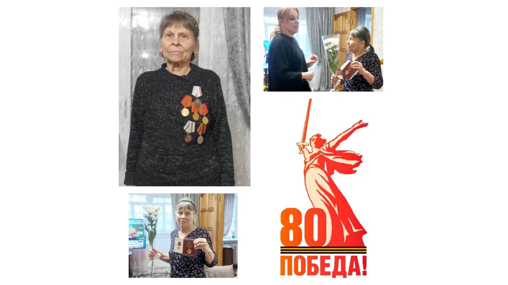 В Брянске малолетней узнице вручили медаль в честь 80-летия Великой Победы