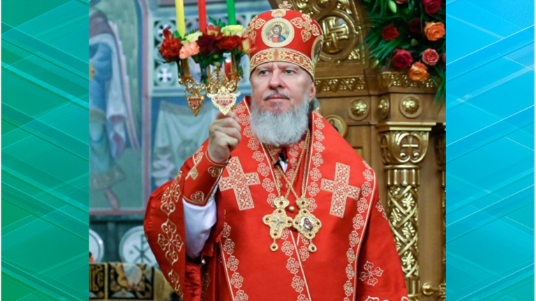 Митрополит Брянский и Севский Александр обратился с Пасхальным посланием