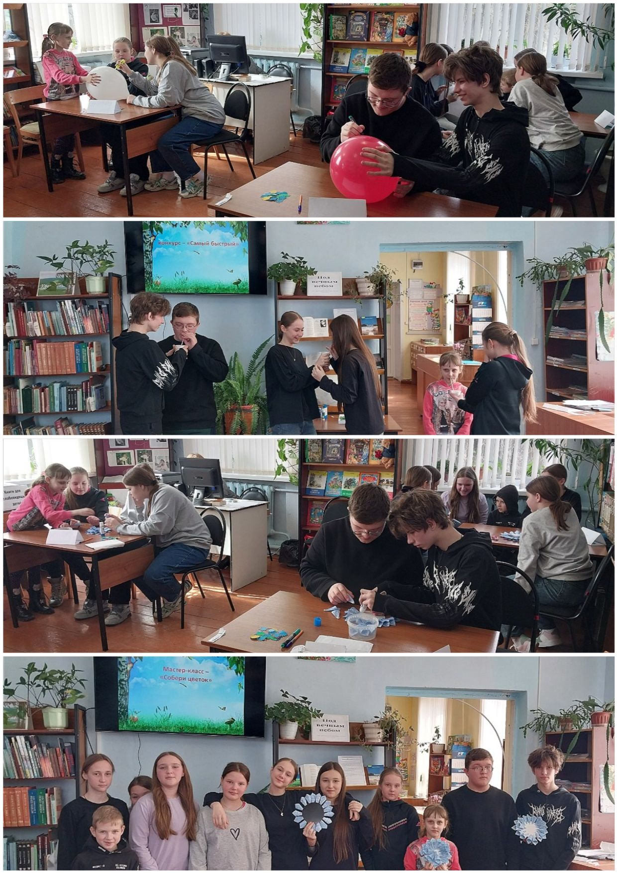 В детской библиотеке г. Мглина прошли различные мероприятия в рамках Недели детской книги