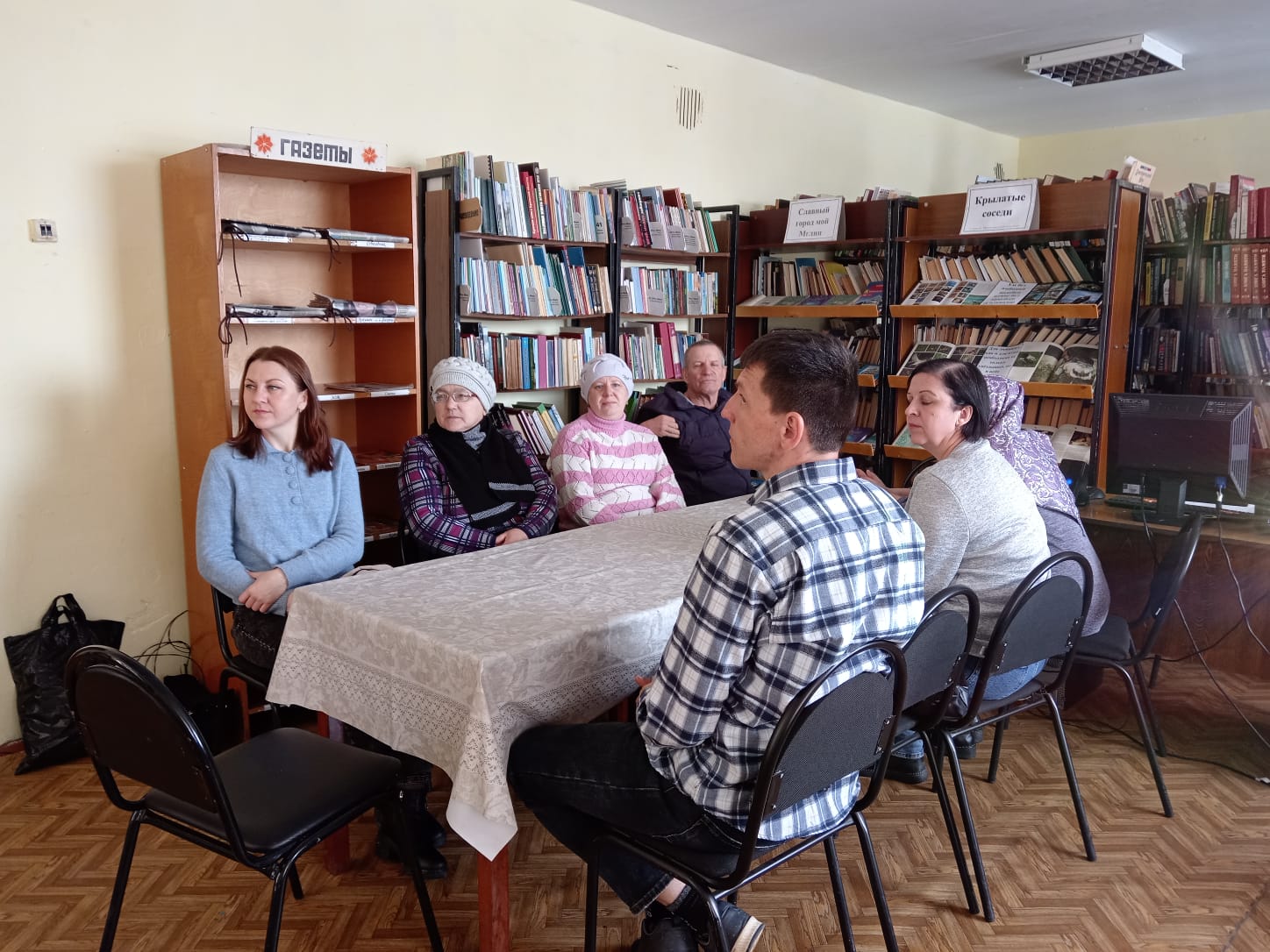 В библиотеке г. Мглина прошло заседание клуба «Поговорим по душам»