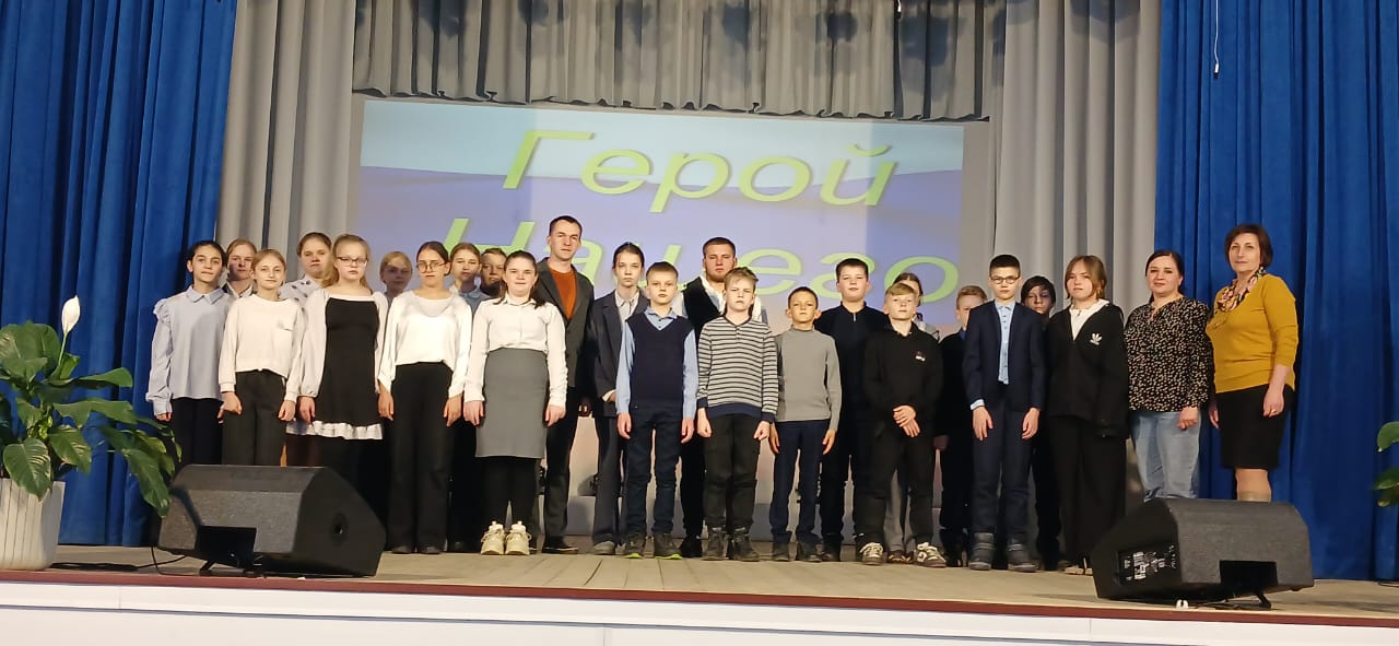 Мглинские школьники встретились с участником спецоперации