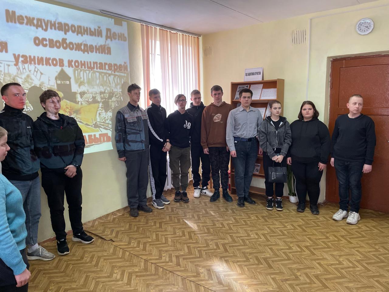 В мглинской библиотеке прошел час мужества