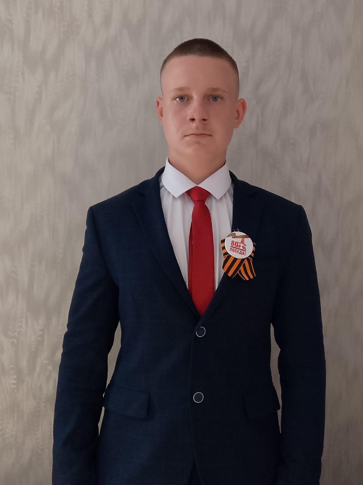 Ученик Мглинской школы №1 стал участником старта Всероссийской акции «Георгиевская ленточка» в Брянске