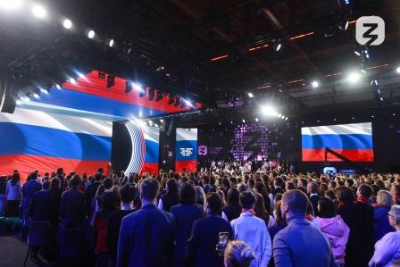 Центральный федеральный округ встречает «победный» марафон Знание.Первые Общества «Знание»