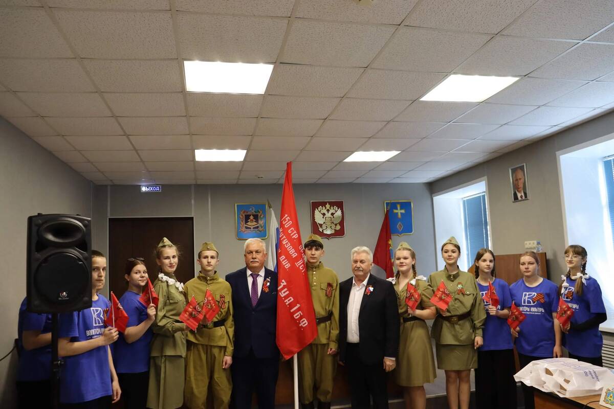 «Георгиевская ленточка» шагает по Погарскому району