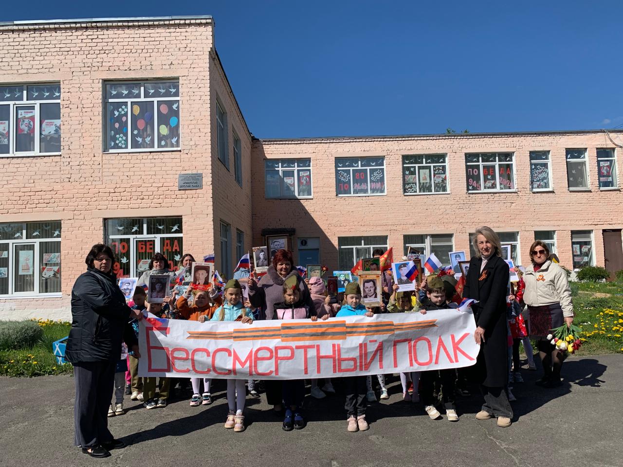 В Мглинском детском саду № 1 воспитывают настоящих патриотов