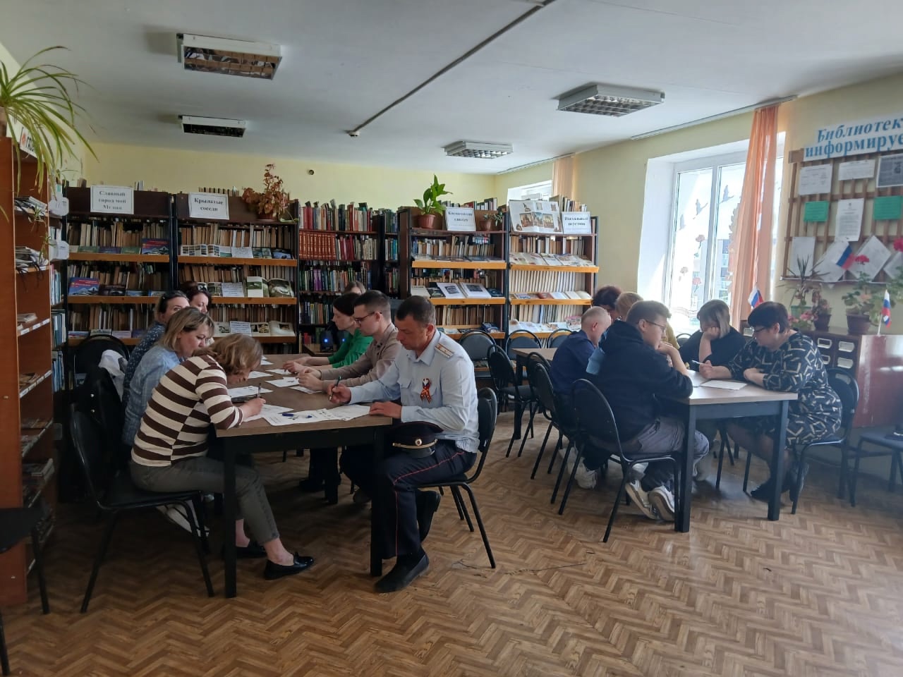 Мглинчане написали Диктант Победы