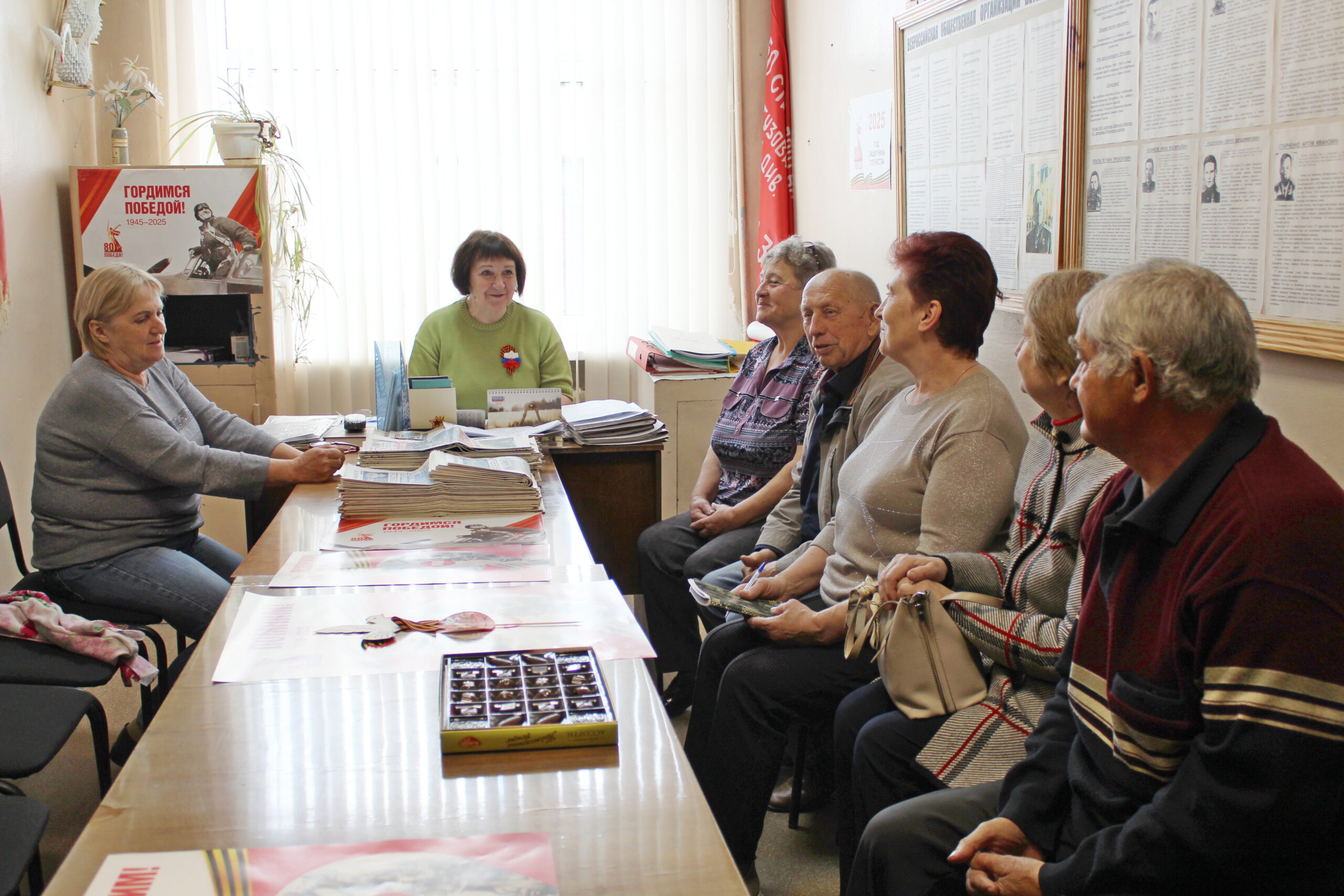 Прошло заседание Президиума Мглинского районного Совета ветеранов