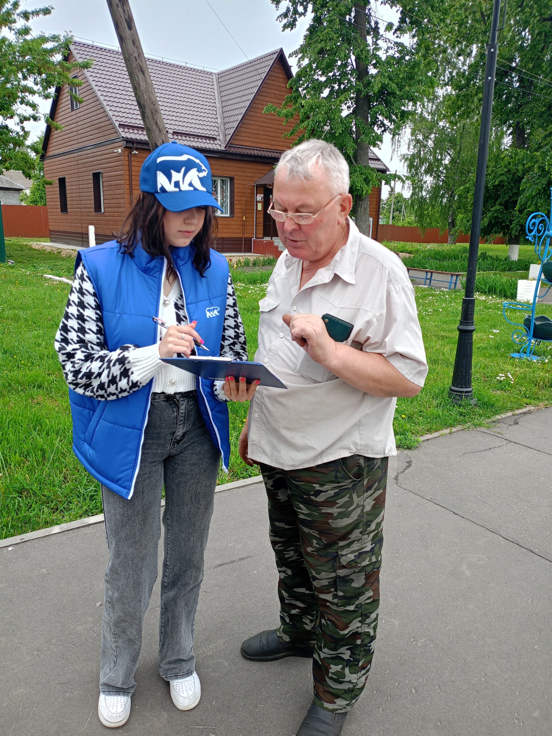 Волонтеры «Единой России» побывали в Мглинском районе