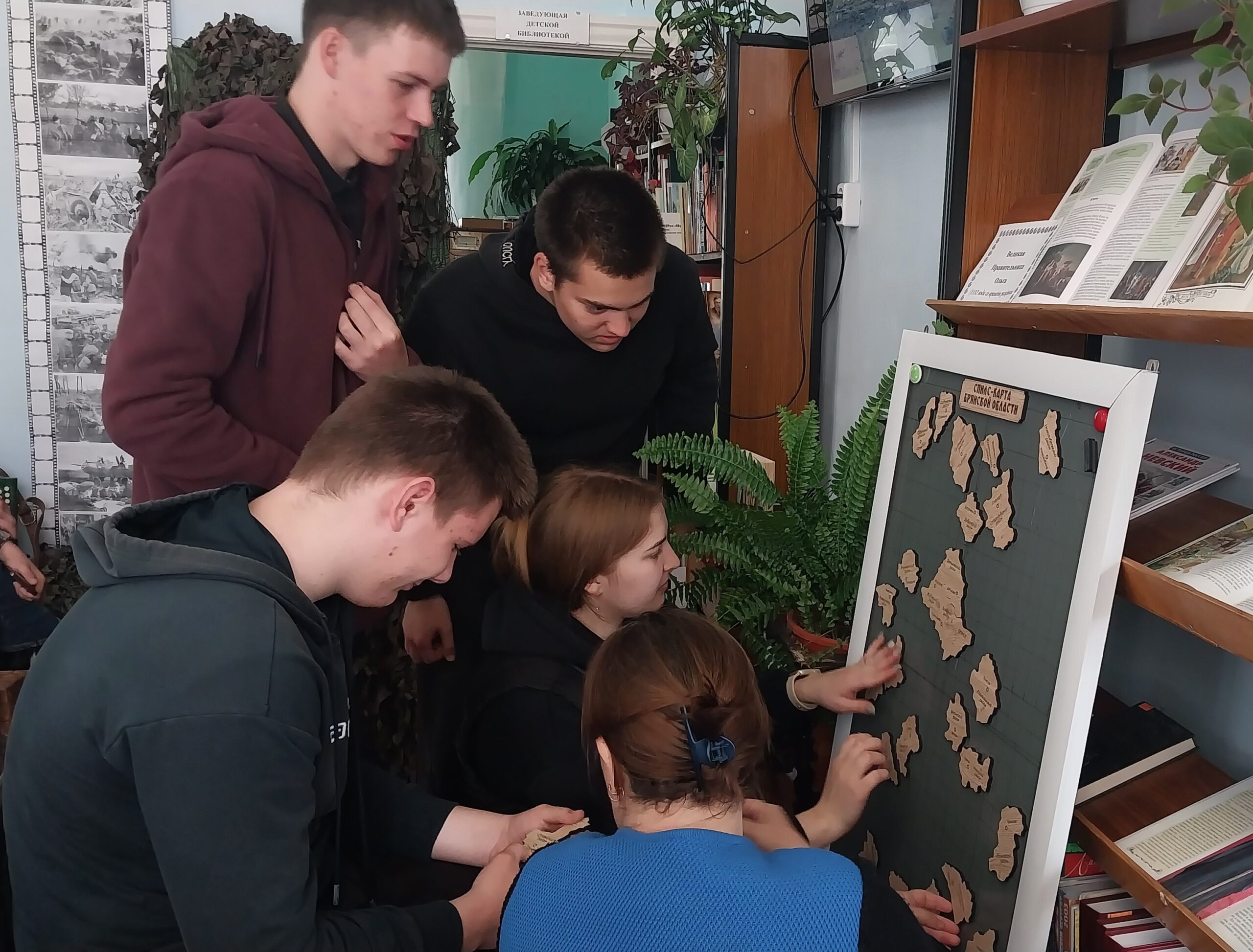 В Мглинской библиотеке прошел турнир знатоков «Край мой — Родины частица»