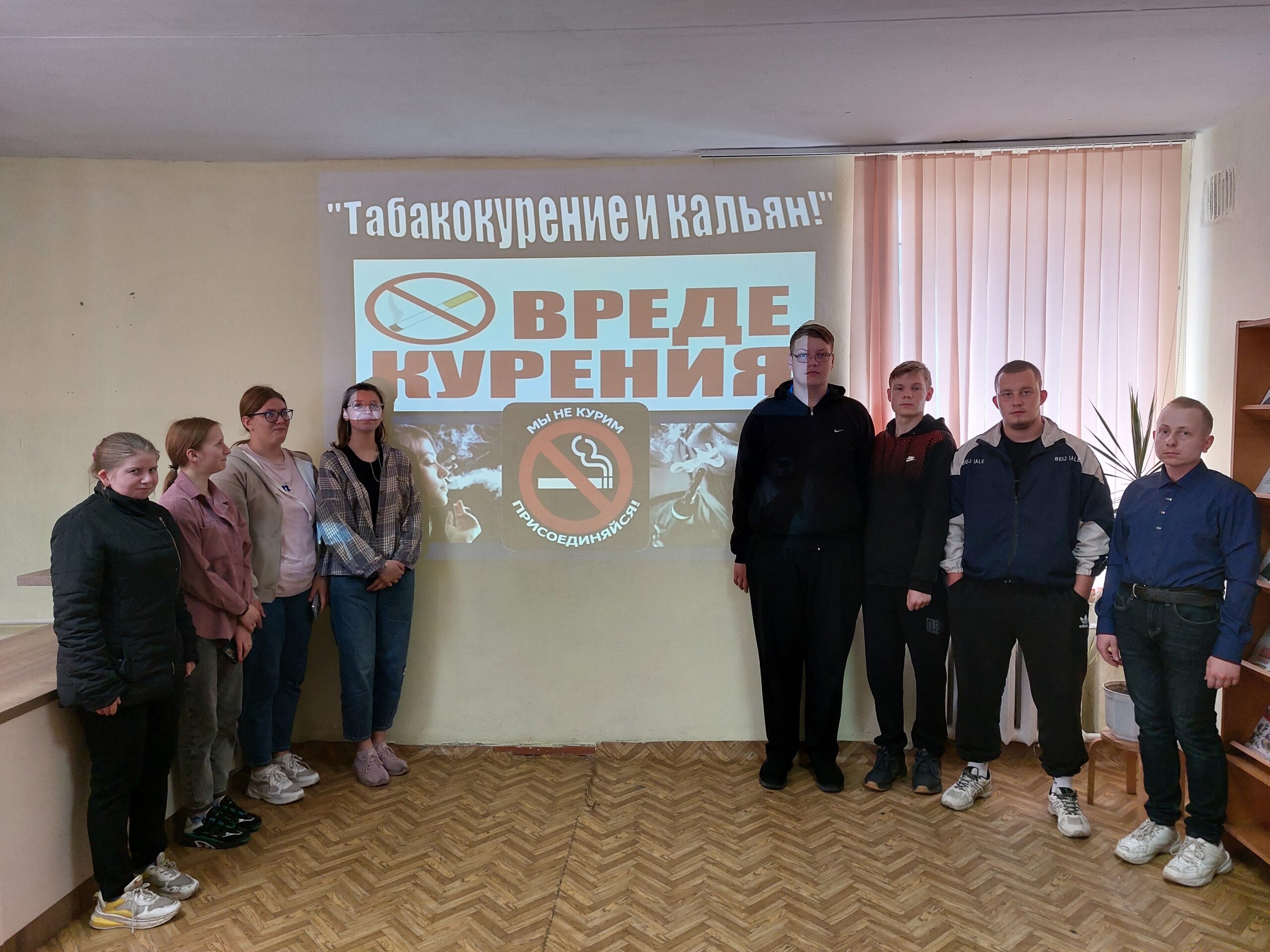 В библиотеке г. Мглина прошел час здоровья «Погаси сигарету – зажги жизнь»