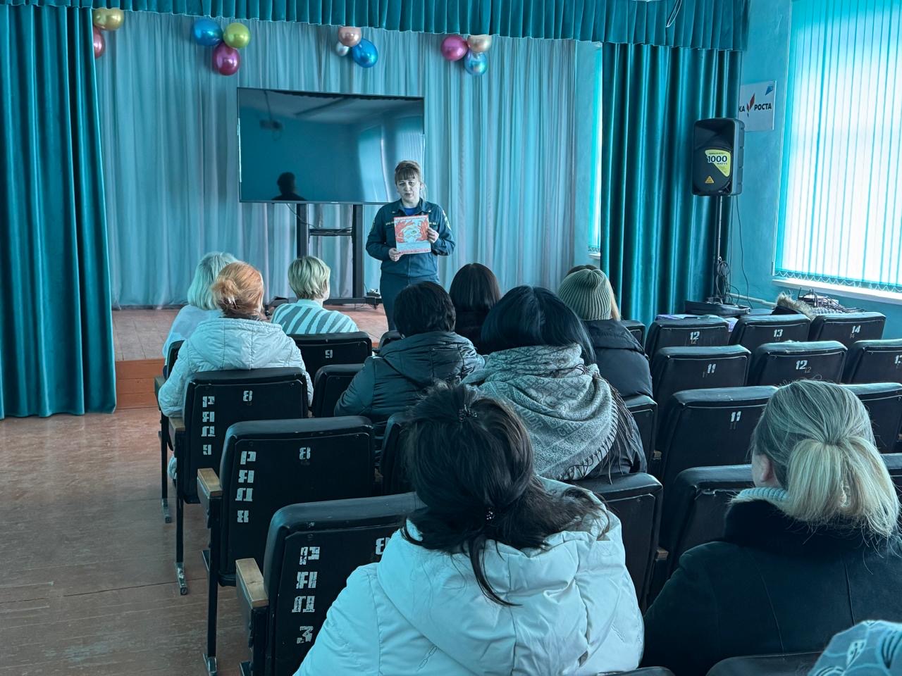 В Мглинской школе № 2 прошло собрание председателей родительских комитетов