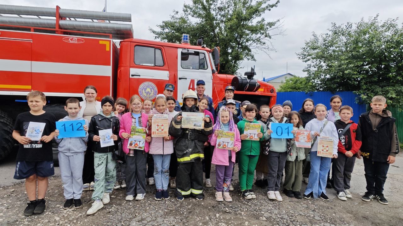 Юные мглинчане побывали на экскурсии в пожарной части