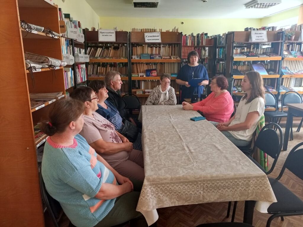 В библиотеке г. Мглина прошел час полезных сообщений «Живите долго, не болея»