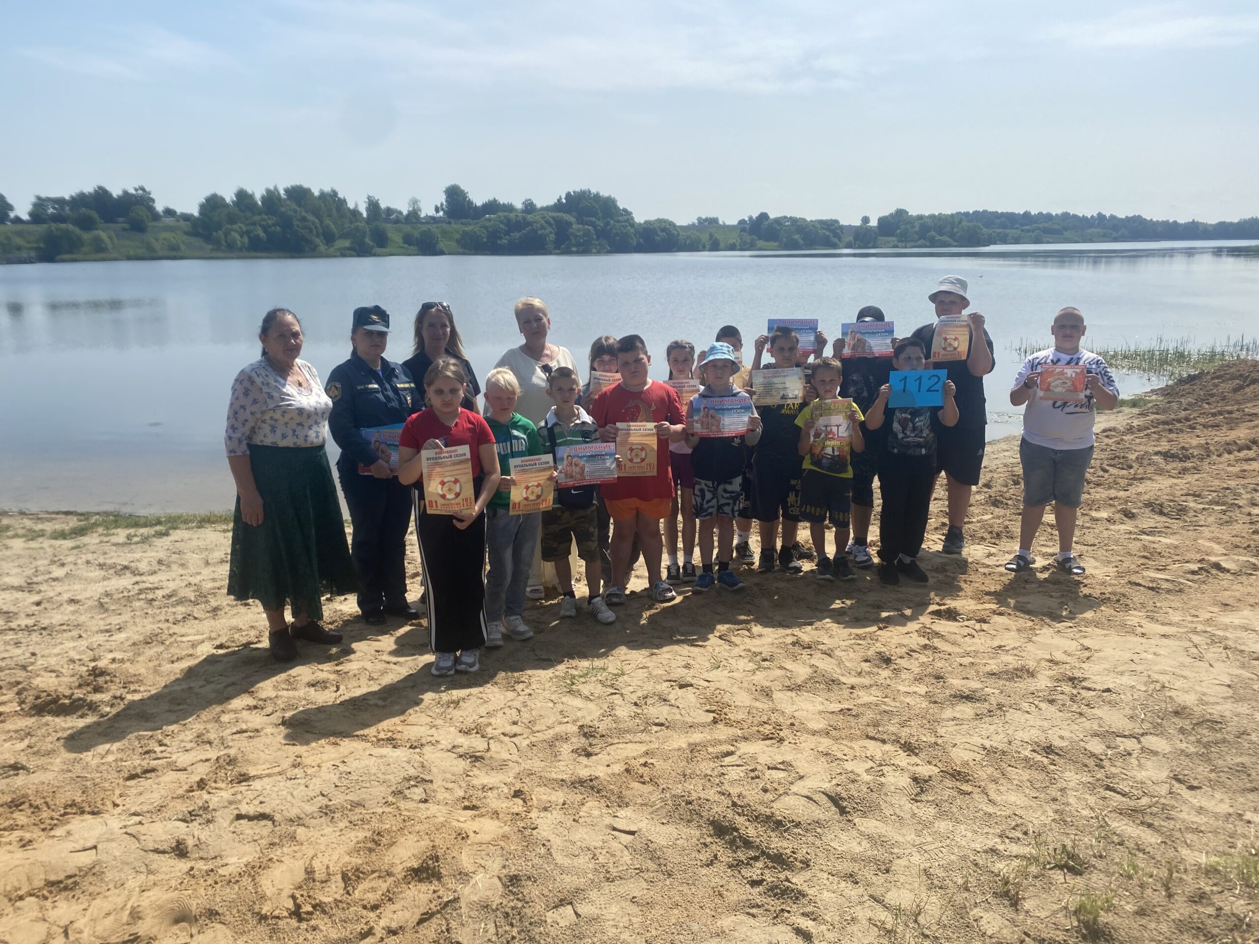 Сотрудники МЧС провели профилактическое мероприятие «Купальный сезон» с учениками Ветлевской школы