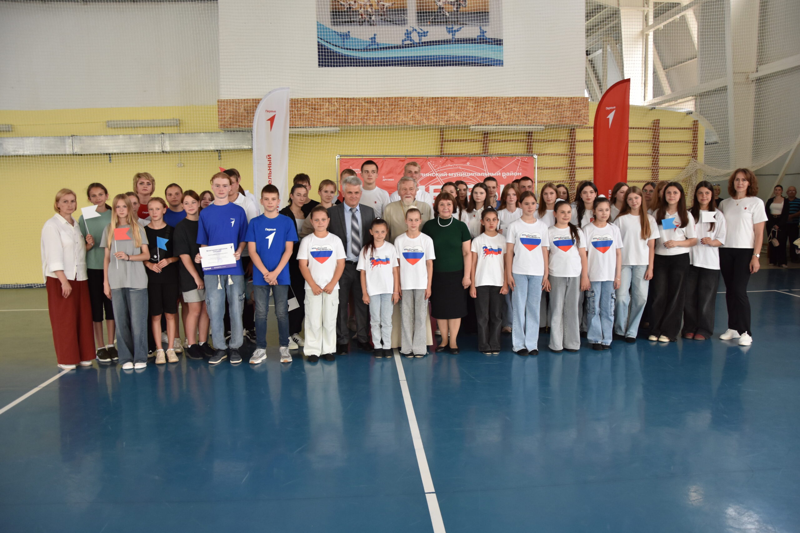 Мглинский район присоединился к Всероссийской акции «Молодежь вместе»