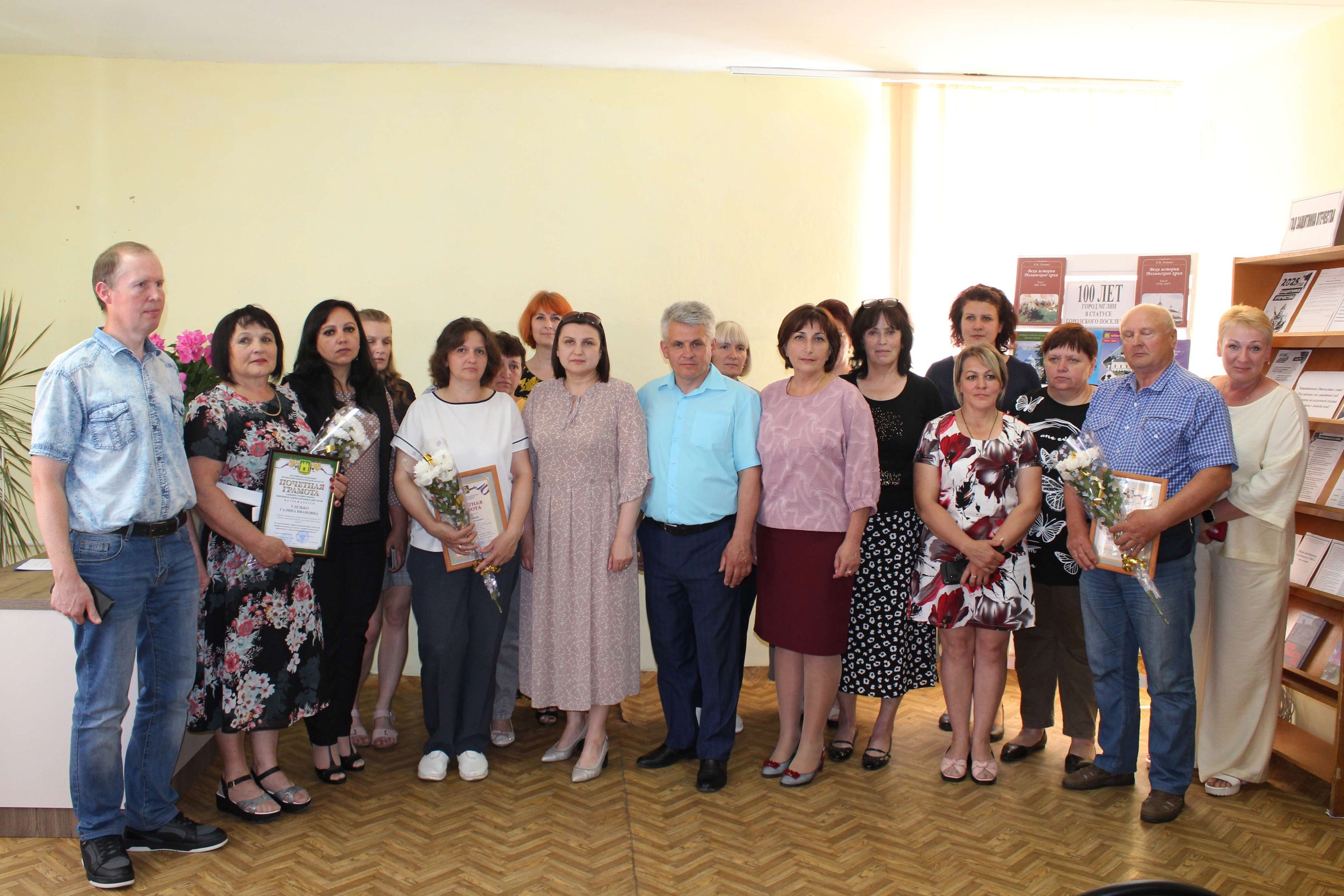 С профессиональным праздником поздравили мглинских соцработников