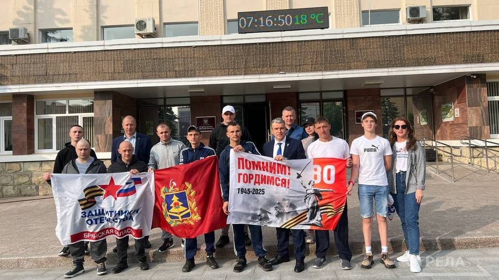 Брянские участники СВО отправились на межрегиональные соревнования «Кубок Защитников Отечества»