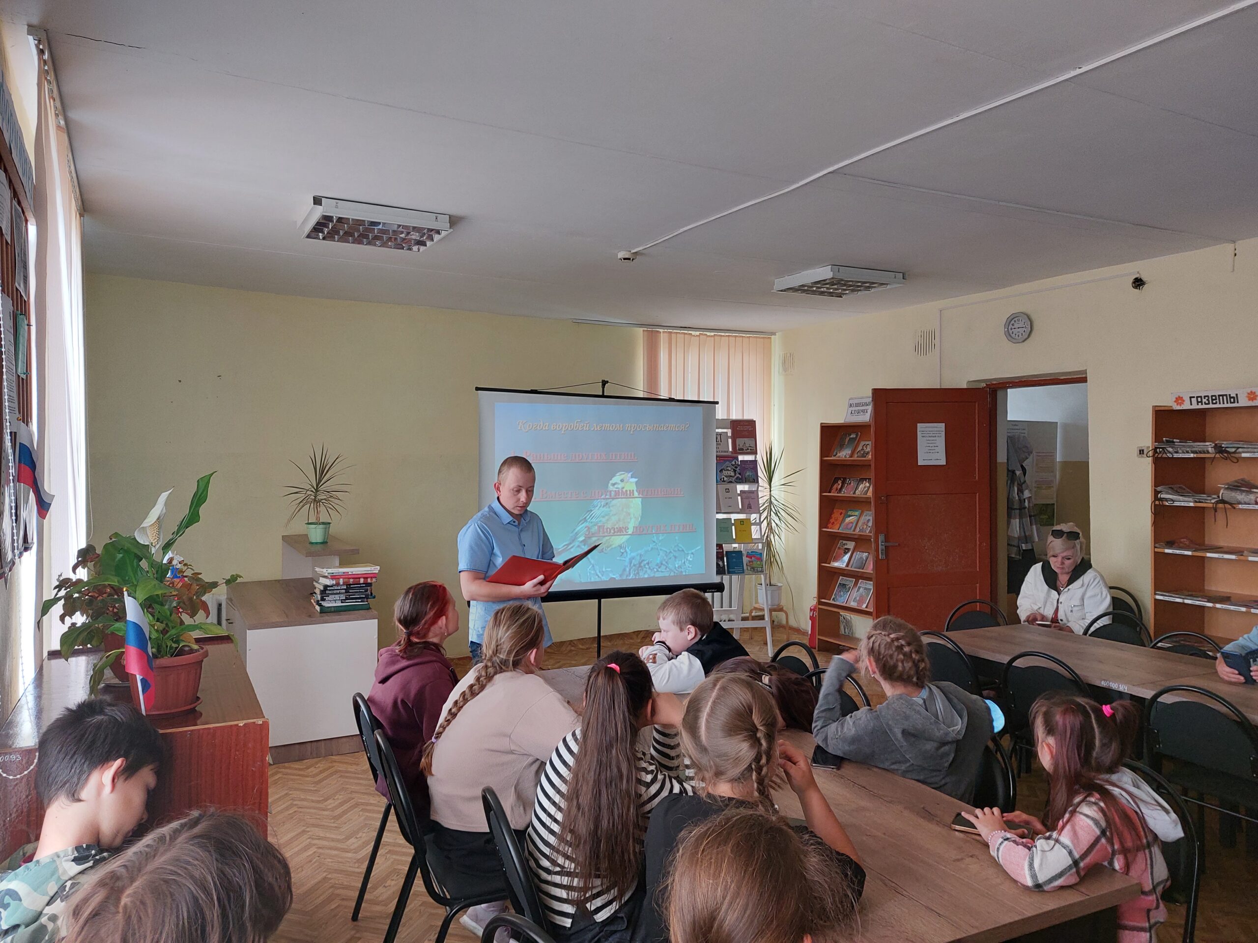 В библиотеке г. Мглина прошел экологический час «Беречь природы дар бесценный»