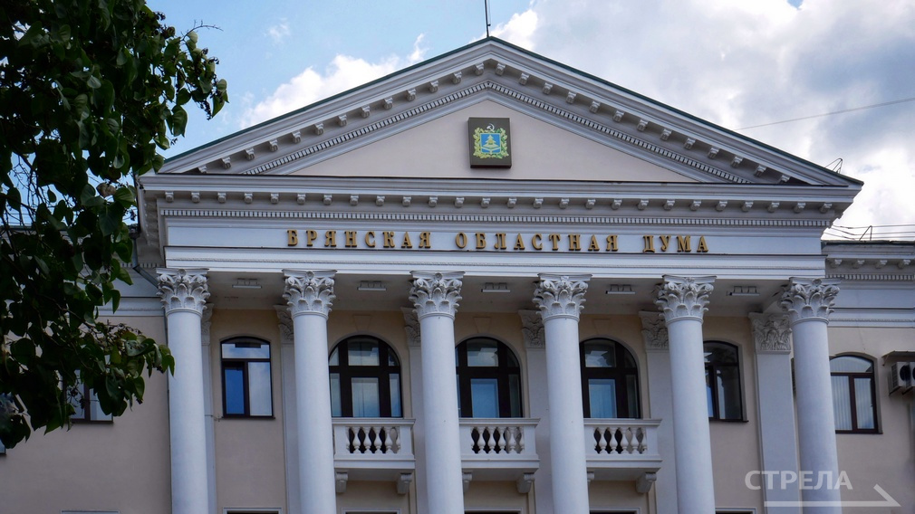 На развитие брянских сельских территорий  привлекут более 601 млн. рублей