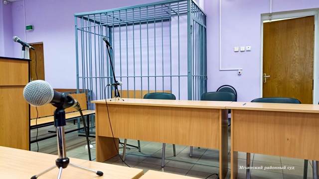 В Мглине вынесли приговор жителю Московской области