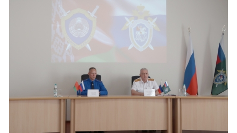 Сотрудники следственных органов из Брянска и Гомеля обсудили развитие сотрудничества