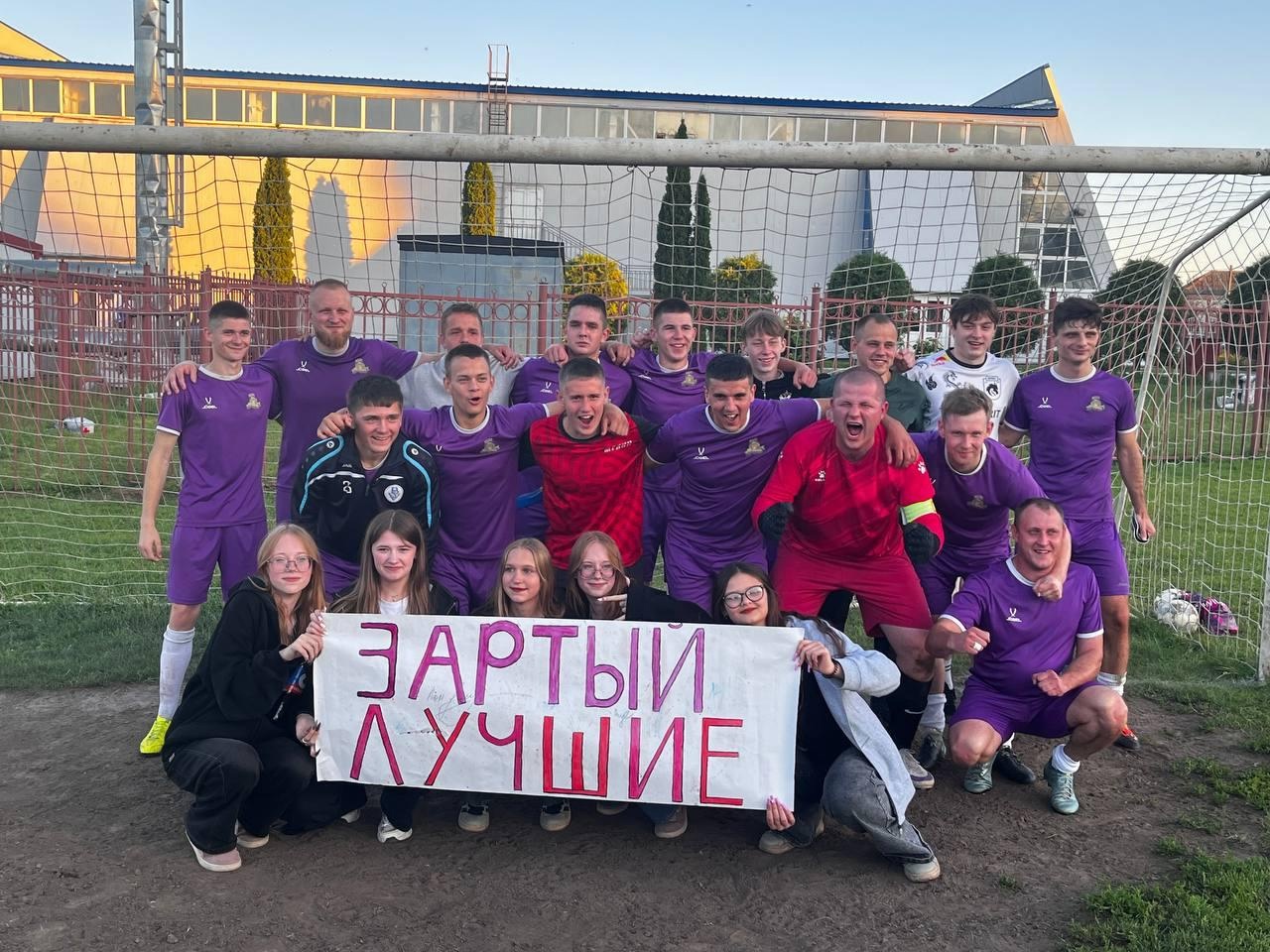 Мглинский «Зартый» порадовал болельщиков очередной победой