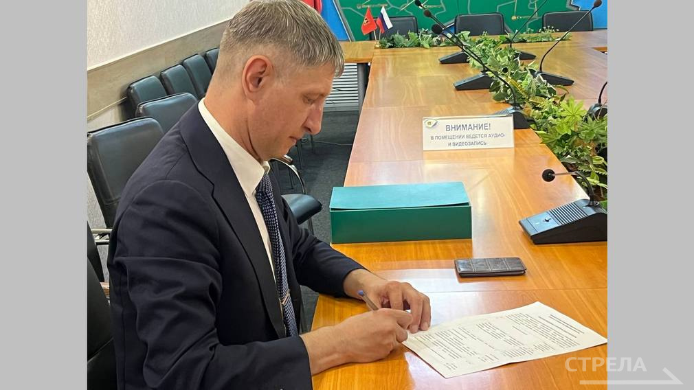 Алексей Тимошков представил в Избирательную комиссию документы для регистрации кандидатом на выборах Губернатора Брянской области