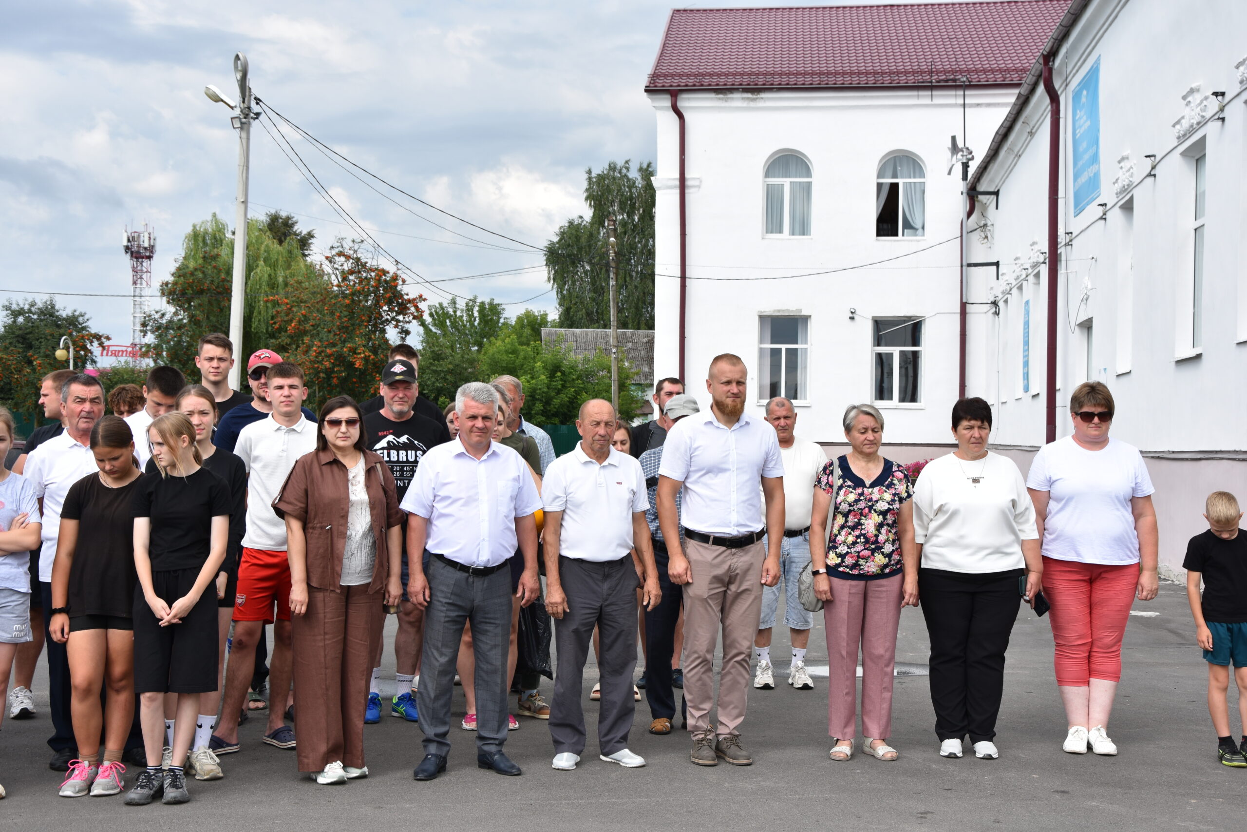 В Мглине отметили День физкультурника