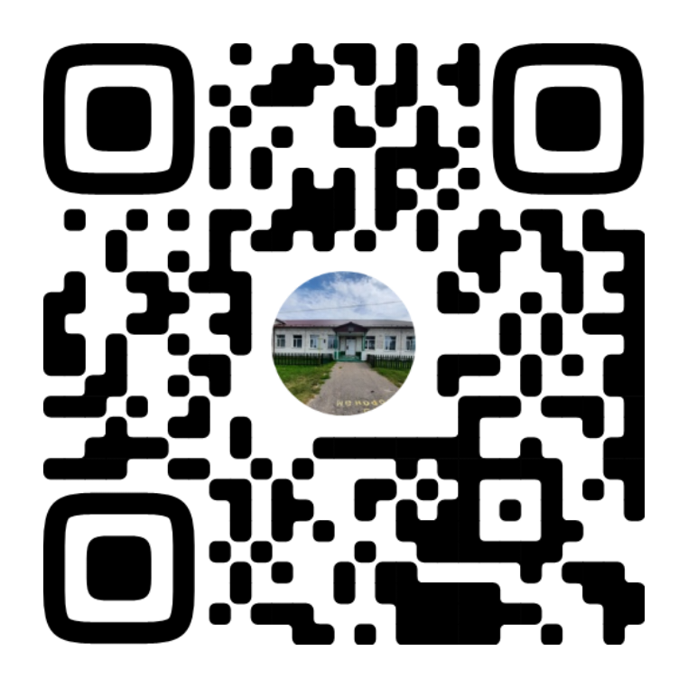 Госпаблик Симонтовской школы Мглинского района