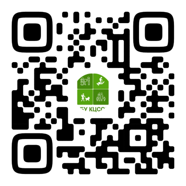 Госпаблик Комплексного центра социального обслуживания населения Мглинского района