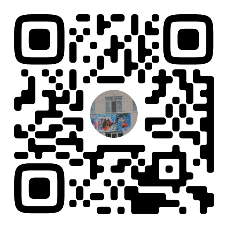 Госпаблик Мглинского детского сада № 1